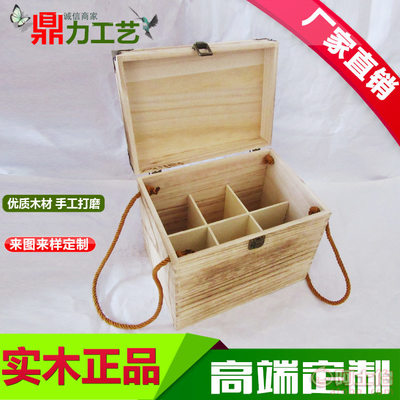 鼎力專業(yè)定制木質(zhì)白酒包裝盒 經(jīng)典六支裝006款，滿足個性需求